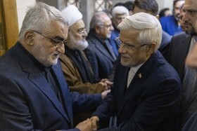 مراسم ترحیم اشرف بروجردی