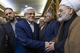 مراسم ترحیم اشرف بروجردی