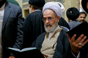 بزرگداشت آیت الله سید محمد شاهچراغی در قم