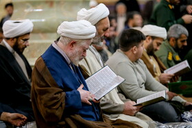 بزرگداشت آیت الله سید محمد شاهچراغی در قم