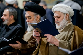 بزرگداشت آیت الله سید محمد شاهچراغی در قم