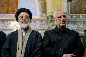 بزرگداشت آیت الله سید محمد شاهچراغی در قم