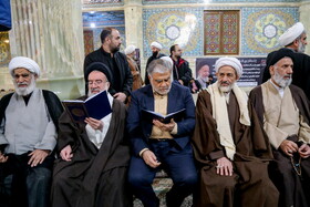 بزرگداشت آیت الله سید محمد شاهچراغی در قم