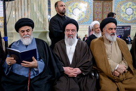 بزرگداشت آیت الله سید محمد شاهچراغی در قم