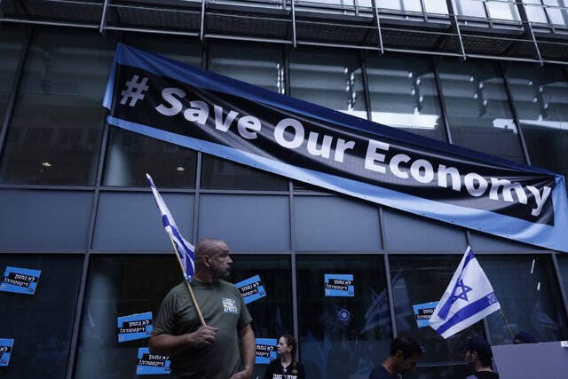 رسانه ترکیه‌ای: آتش‌افروزی اسرائیل اقتصادش را فلج کرده است