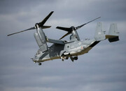 آمریکا نیروها و هواپیماهای بیشتری را به کارائیب منتقل کرد