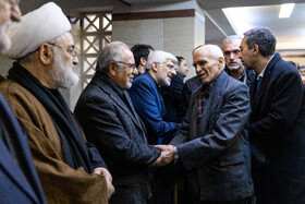 مراسم یادبود اشرف بروجردی