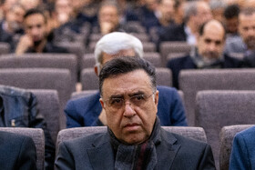 مراسم یادبود اشرف بروجردی