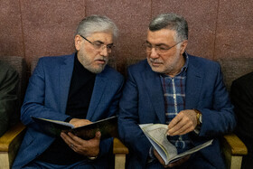 محمدرضا ظفرقندی، وزیر بداشت و حسین سیمایی صراف، وزیر علوم در مراسم یادبود اشرف بروجردی