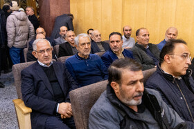 مراسم یادبود اشرف بروجردی