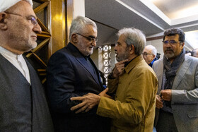 مراسم یادبود اشرف بروجردی