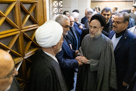 سید محمد خاتمی در مراسم یادبود اشرف بروجردی