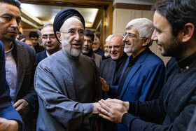 سید محمد خاتمی در مراسم یادبود اشرف بروجردی