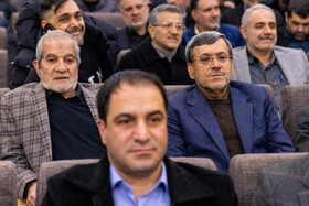 مراسم یادبود اشرف بروجردی