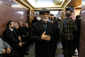 مراسم یادبود اشرف بروجردی