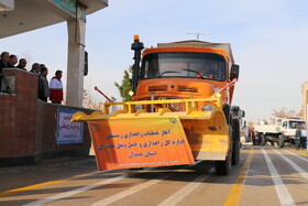 آغاز طرح زمستانی پلیس و دستگاه‌های امدادی استان همدان 