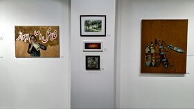 نمایشگاه «جذاب لعنتی» در اهواز