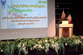 سردار عراقی:‌ تجارت دریایی،‌ کلید توسعه سیستان و بلوچستان است