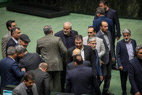 صحن علنی مجلس - ۲ دی