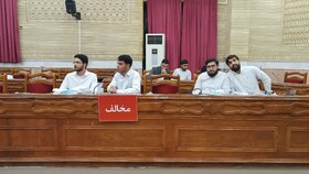 برگزاری دور دوم چهاردهمین دوره مسابقات ملی مناظره دانشجویان در قم