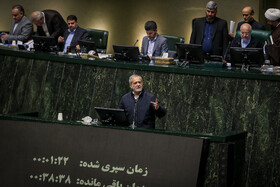 سخنرانی مسعود پزشکیان، رئیس جمهور در صحن علنی مجلس - ۲ دی