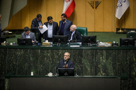 سخنرانی مسعود پزشکیان، رئیس جمهور در صحن علنی مجلس - ۲ دی