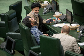 صحن علنی مجلس - ۲ دی