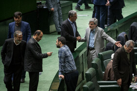 صحن علنی مجلس - ۲ دی