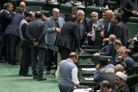 صحن علنی مجلس - ۲ دی