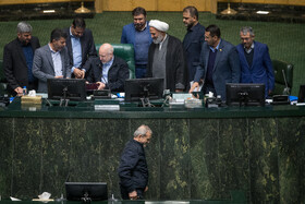 صحن علنی مجلس - ۲ دی