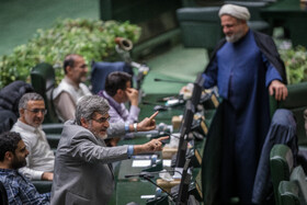 صحن علنی مجلس - ۲ دی