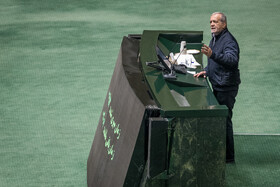 سخنرانی مسعود پزشکیان، رئیس جمهور در صحن علنی مجلس - ۲ دی