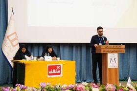 آغاز چهاردهمین دوره مسابقات ملی مناظره دانشجویان ایران در استان مازندران