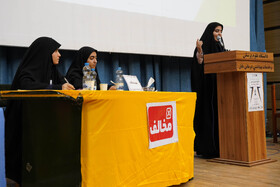 آغاز چهاردهمین دوره مسابقات ملی مناظره دانشجویان ایران در استان مازندران