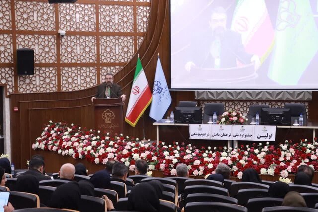 معاون علوم پزشکی یزد: ترجمان دانش، پیوند مؤثر میان علم و سلامت جامعه است