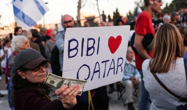 درخواست از نتانیاهو برای استعفا بر سر خطرناک‌ترین پرونده تاریخ اسرائیل