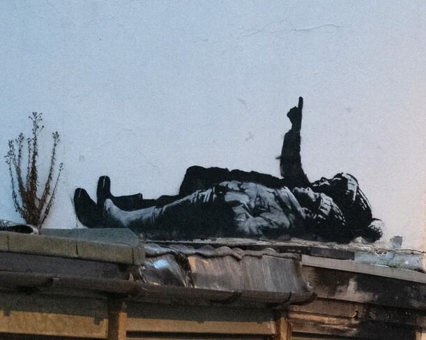 هدیه کریسمسی «بنکسی» 