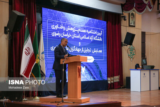 معاون تحقیقات و فناوری دانشگاه: سند تحول و تعالی دانشگاه آزاد مسئلهمحور است