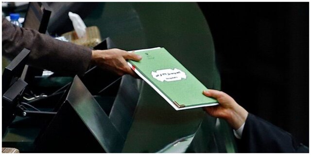 پزشکیان لایحه بودجه ۱۴۰۵ را تقدیم مجلس کرد