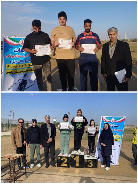 معرفی برترین‌های خوزستان در مسابقات دوومیدانی کارگری
