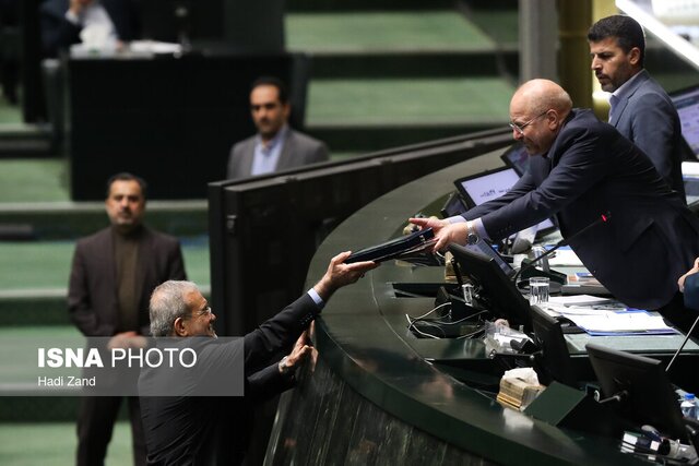 آرشیو پزشکیان لایحه بودجه ۱۴۰۵ را تقدیم مجلس کرد