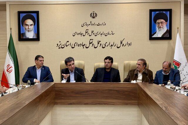 اهتمام سند لجستیک حمل‌ونقل استان یزد به هوشمندسازی و حمل‌ونقل ترکیبی