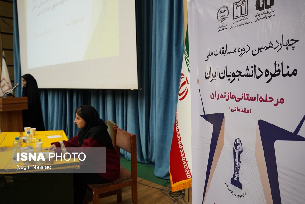 مهمترین مانع توافق ایران و ایالات متحده به بوته نقد گذاشته شد