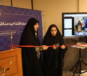 افتتاح سومین کلانتری منطقه ۸ / پایان انتظار ۴۰ ساله شهروندان