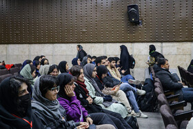 آیین افتتاح هفتمین ماراتون بازی سازی - اصفهان