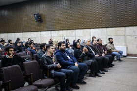 آیین افتتاح هفتمین ماراتون بازی سازی - اصفهان