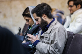 آیین افتتاح هفتمین ماراتون بازی سازی - اصفهان