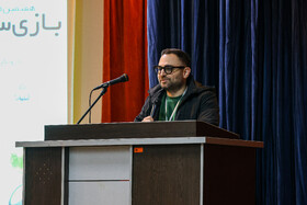 آیین افتتاح هفتمین ماراتون بازی سازی - اصفهان