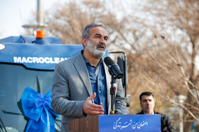 سخنرانی سید علی سامع، از اعضای شورای شهر و رئیس کمیسیون محیط زیست در مراسم رونمایی از 40 دستگاه ماشین‌آلات جدید نظافت شهری - اصفهان