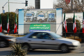 مراسم رونمایی از 40 دستگاه ماشین‌آلات جدید نظافت شهری - اصفهان